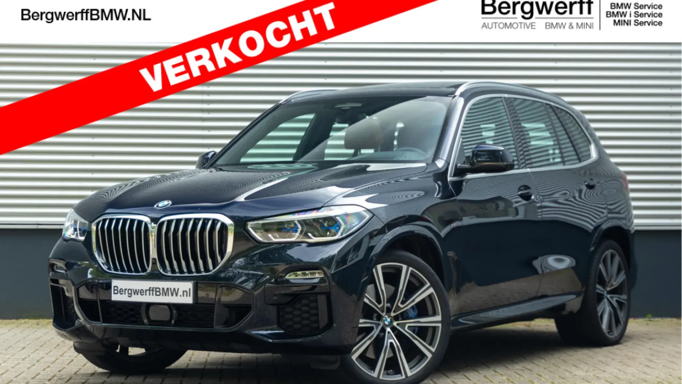 BMW X5 Carbon Black Metallic Individual uitgebreid lederen bekleding Tartufo stiksel Schwarz G05